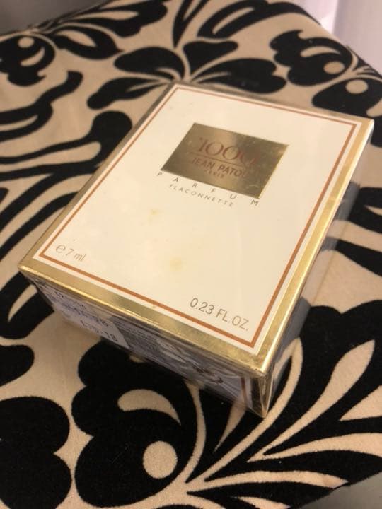 ❤️世界一高価な香水激レア翡翠瓶 ジャン・パトゥ パルファム1000 7.5ml