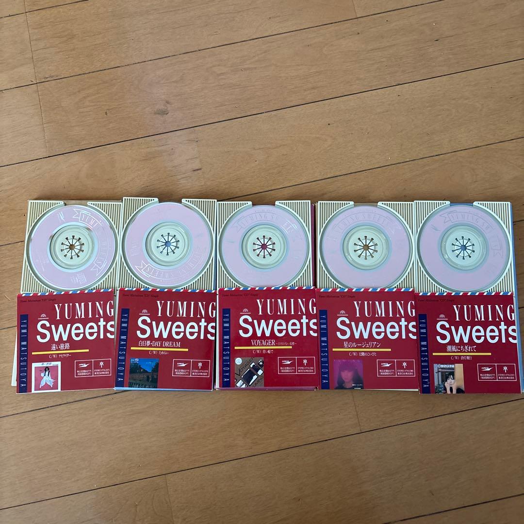Yuming Sweets 5枚セット 松任谷由実 - メルカリ