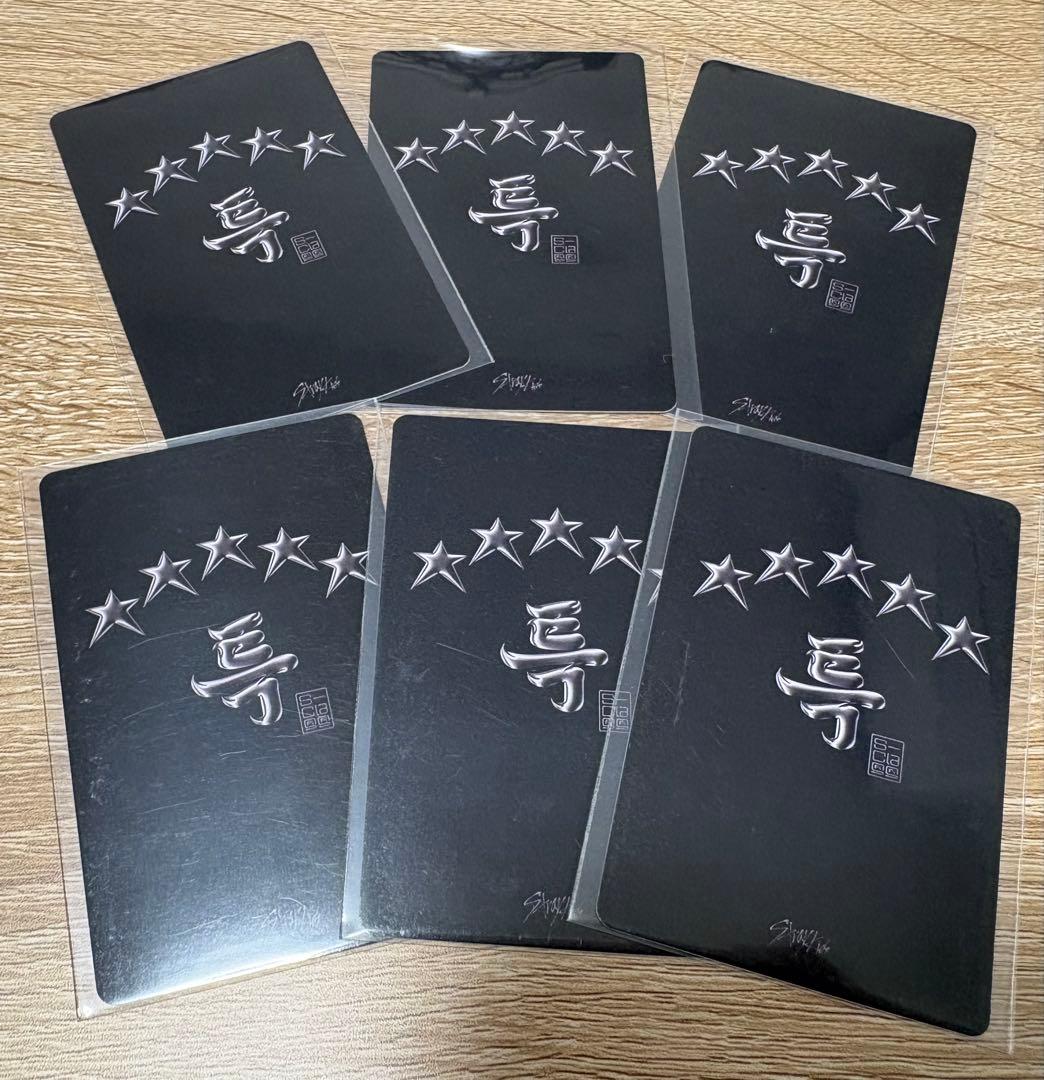 アイエン トレカ スキズ 5-STAR - メルカリ