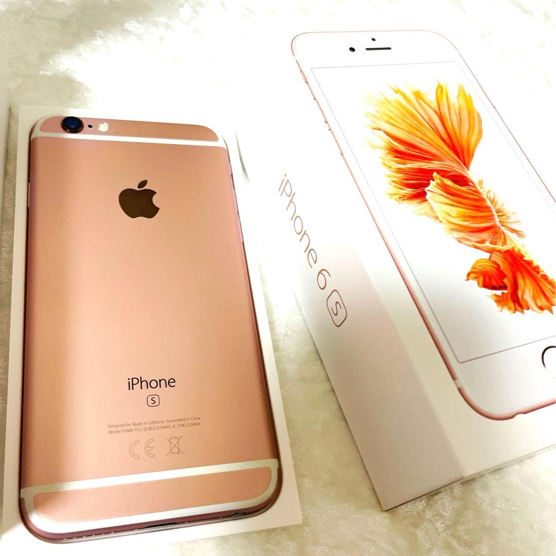 Apple】iPhone 6s ローズゴールド 32GB - メルカリ