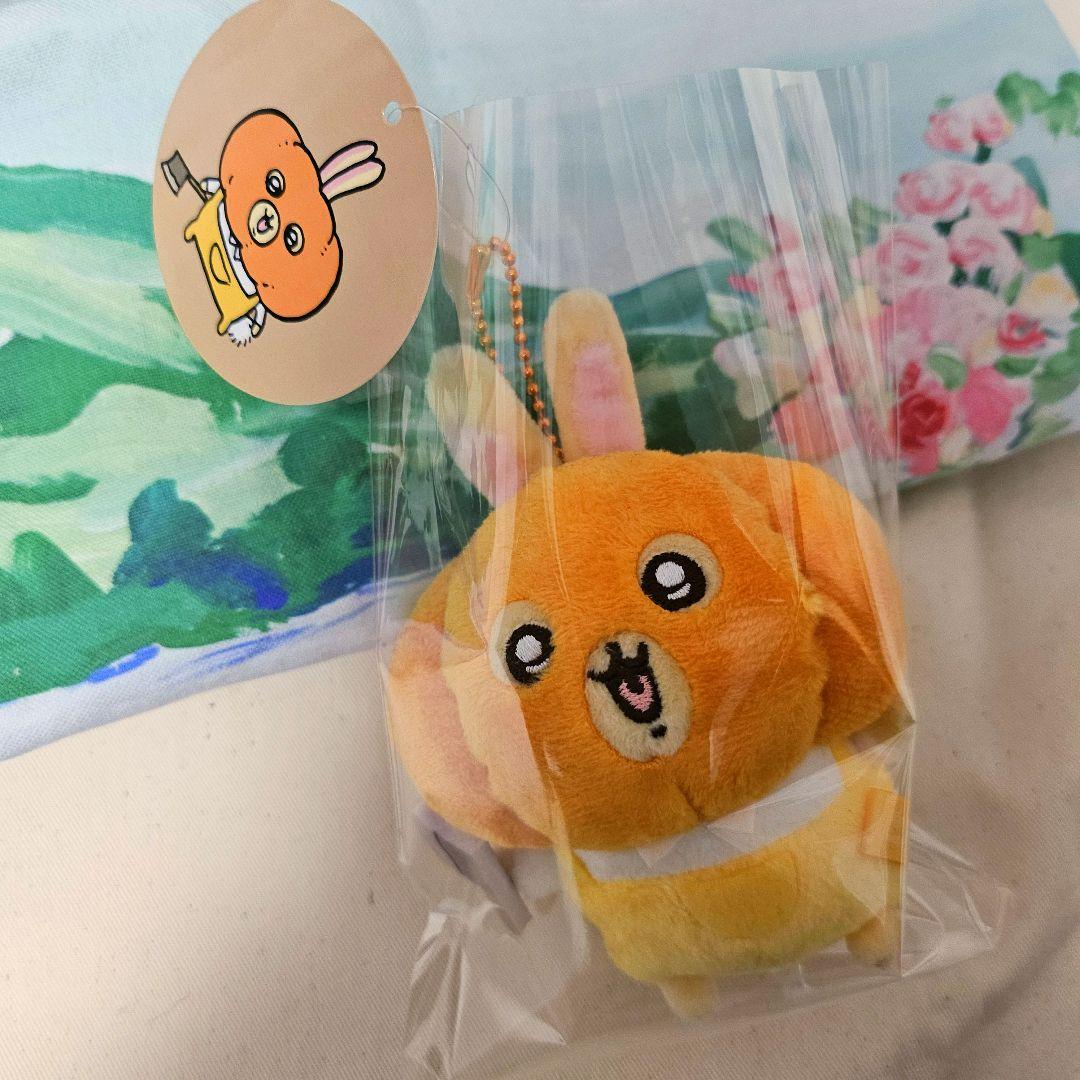 カボチャなうさぎ ちいかわ マスコット かぼちゃなうさぎ うさぎ