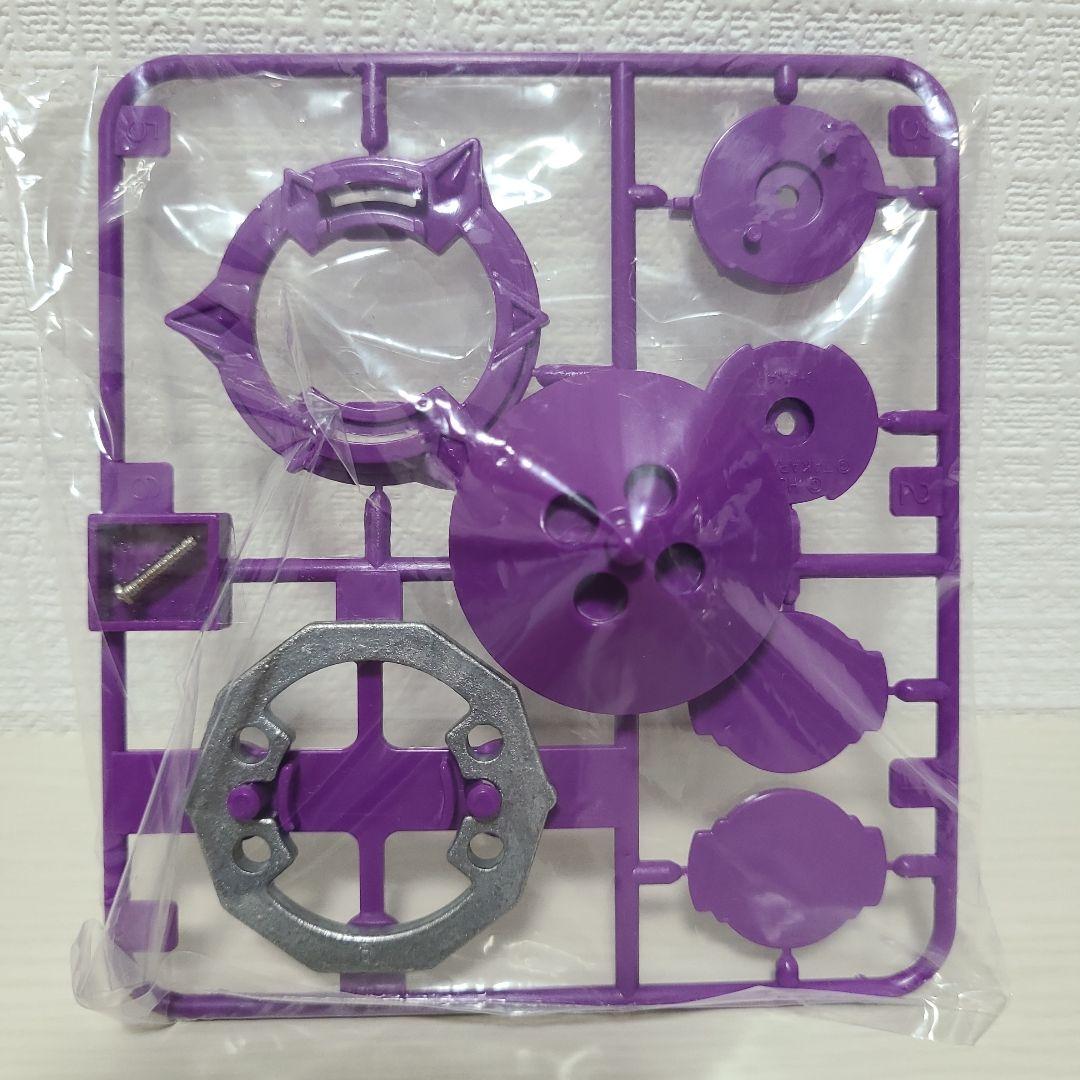 ベイブレード サイゾー ランダムブースター8 シークレット - メルカリ