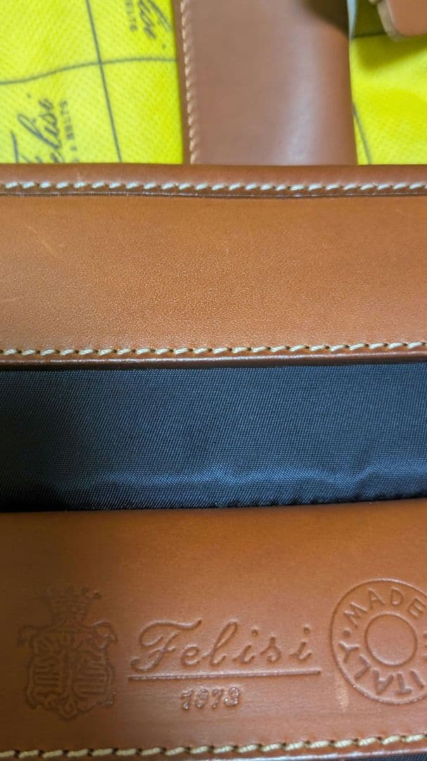 【フェリージ】ビジネスバッグ ネイビー/ブラウン　8637/2/DS　未使用
