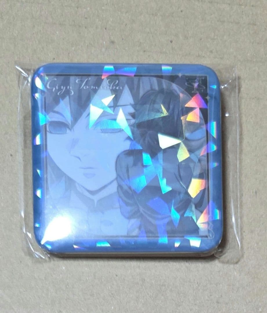 鬼滅の刃 モクテルバー 冨岡義勇 ロトくじ 第1弾 缶バッジ 新デザイン