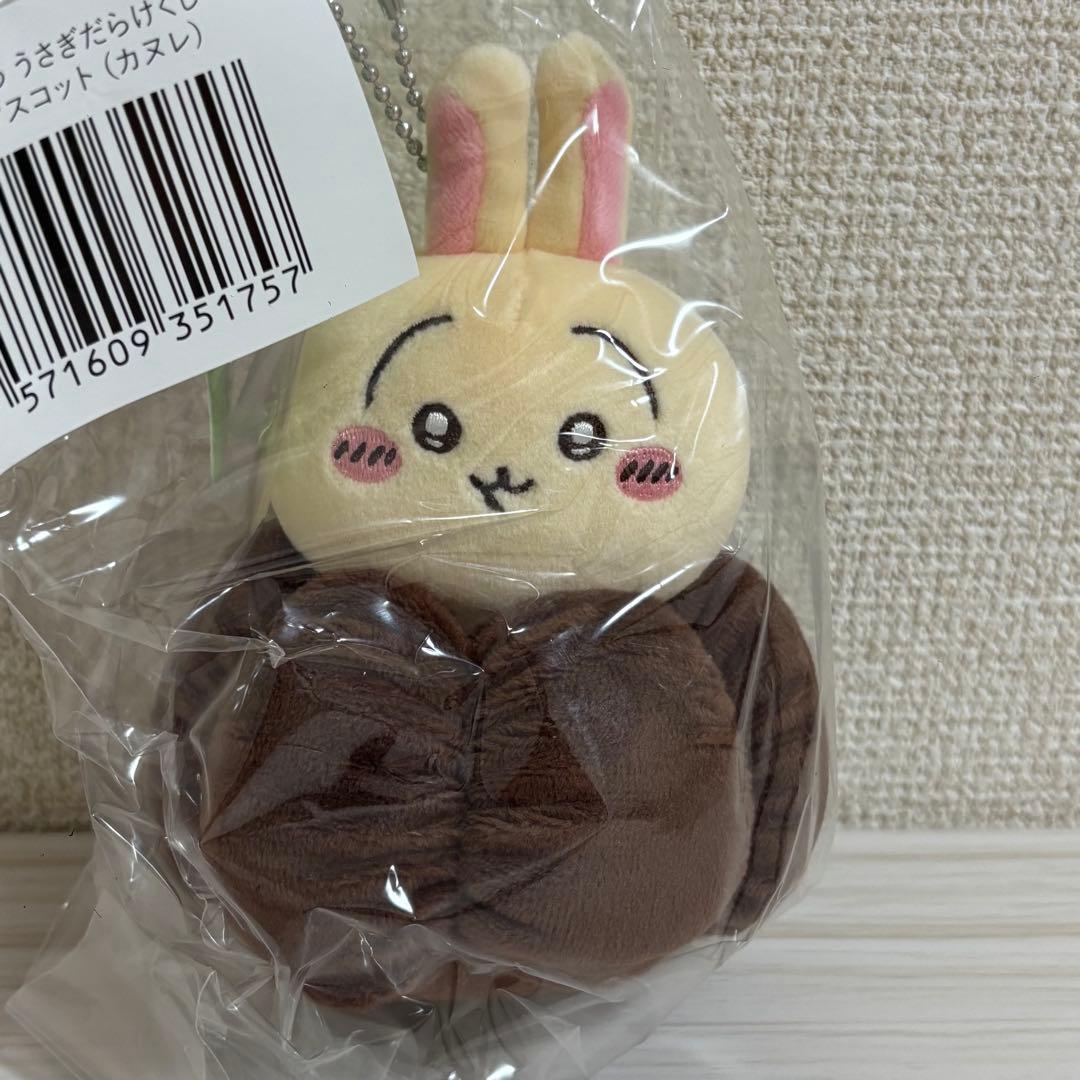 うさぎだらけくじ D賞 (カヌレ) - メルカリ
