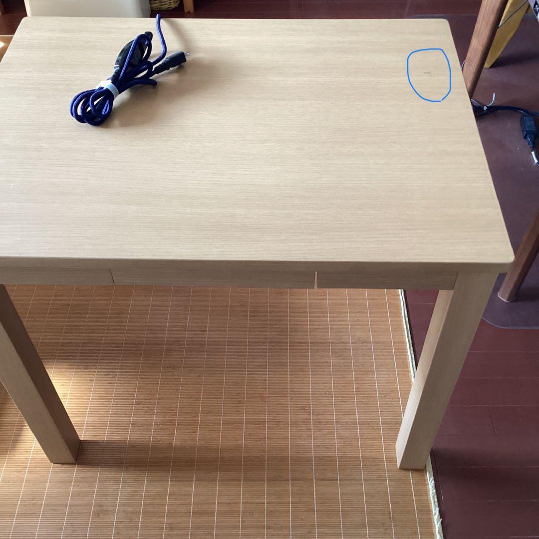 世界を変えよう 今でしょ様専用 引き出し付きダイニングこたつ ニトリ