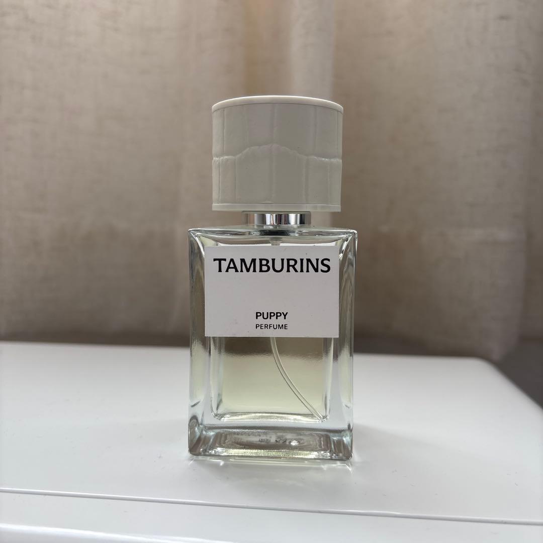 TAMBURINS PUPPY 香水 50ml パフュームパピー - 50ml | TAMBURINS