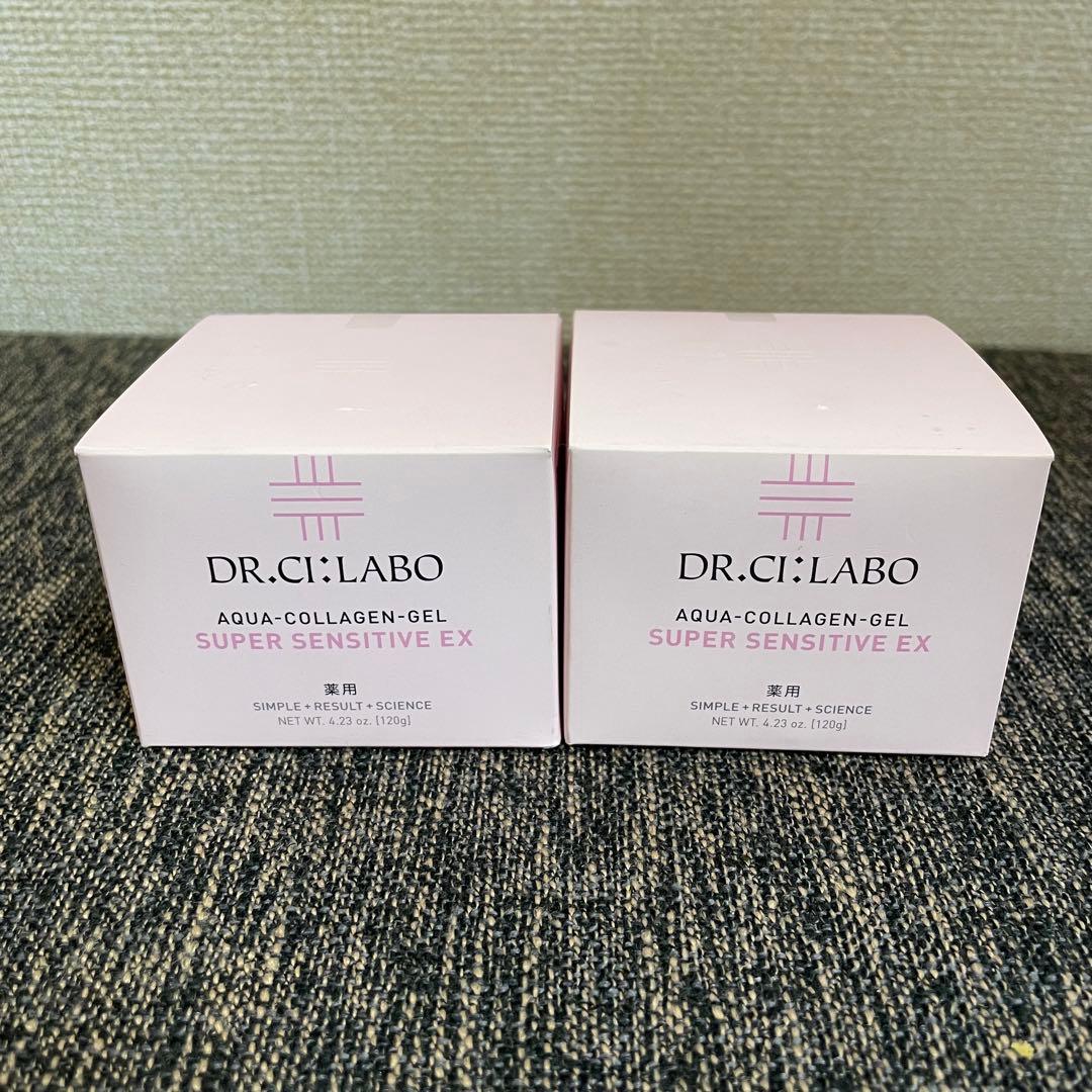 【新品2箱】ドクターシーラボアクアコラーゲンゲルスーパーセンシティブEX120g ドクターシーラボ 薬用アクアコラーゲンゲル スーパーセンシティブ
