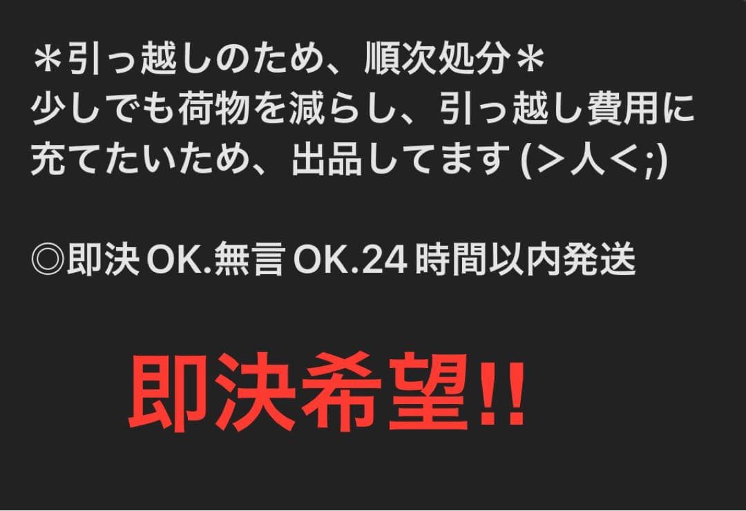 【新品】クォン・サンウ 恋する神父コンプリートBOX〈初回生産限定〉＋カレンダー