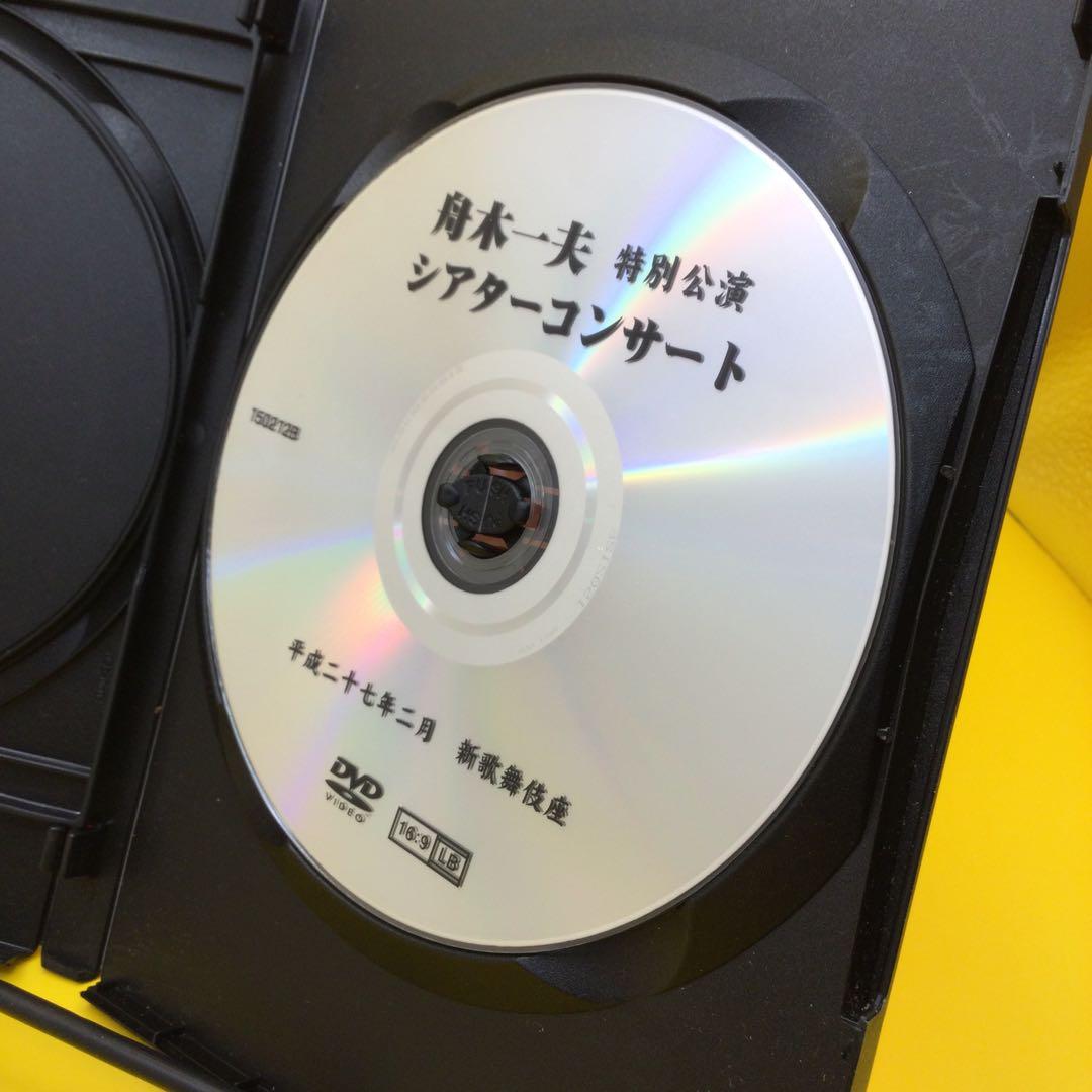 ♦︎ 舟木一夫 特別公演 おとぼけ侍奮闘記 花の風来坊 DVD - メルカリ