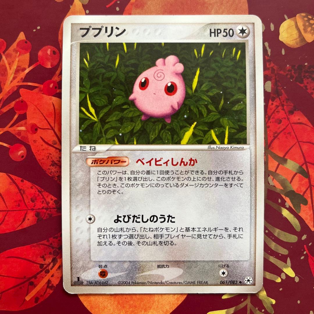 ひろと様 リクエスト 4点 まとめ商品 - メルカリ