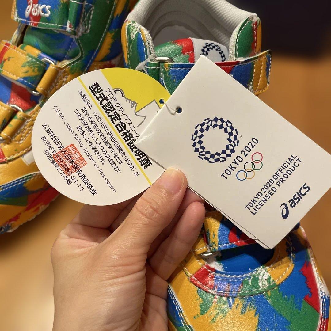 asics 東京2020オリンピック公式ライセンス商品 安全靴 25.0cm
