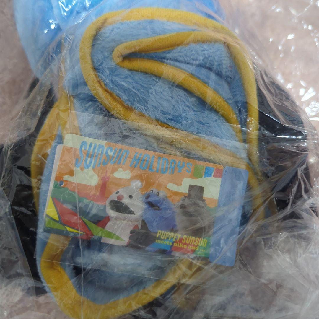 未開封品】ニコアンド パぺットスンスン ブランケット - メルカリ