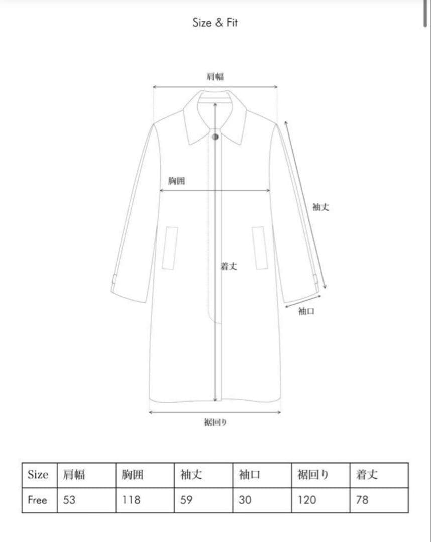 新品タグ付き】ohotoro＊Wood Half Coat - メルカリ