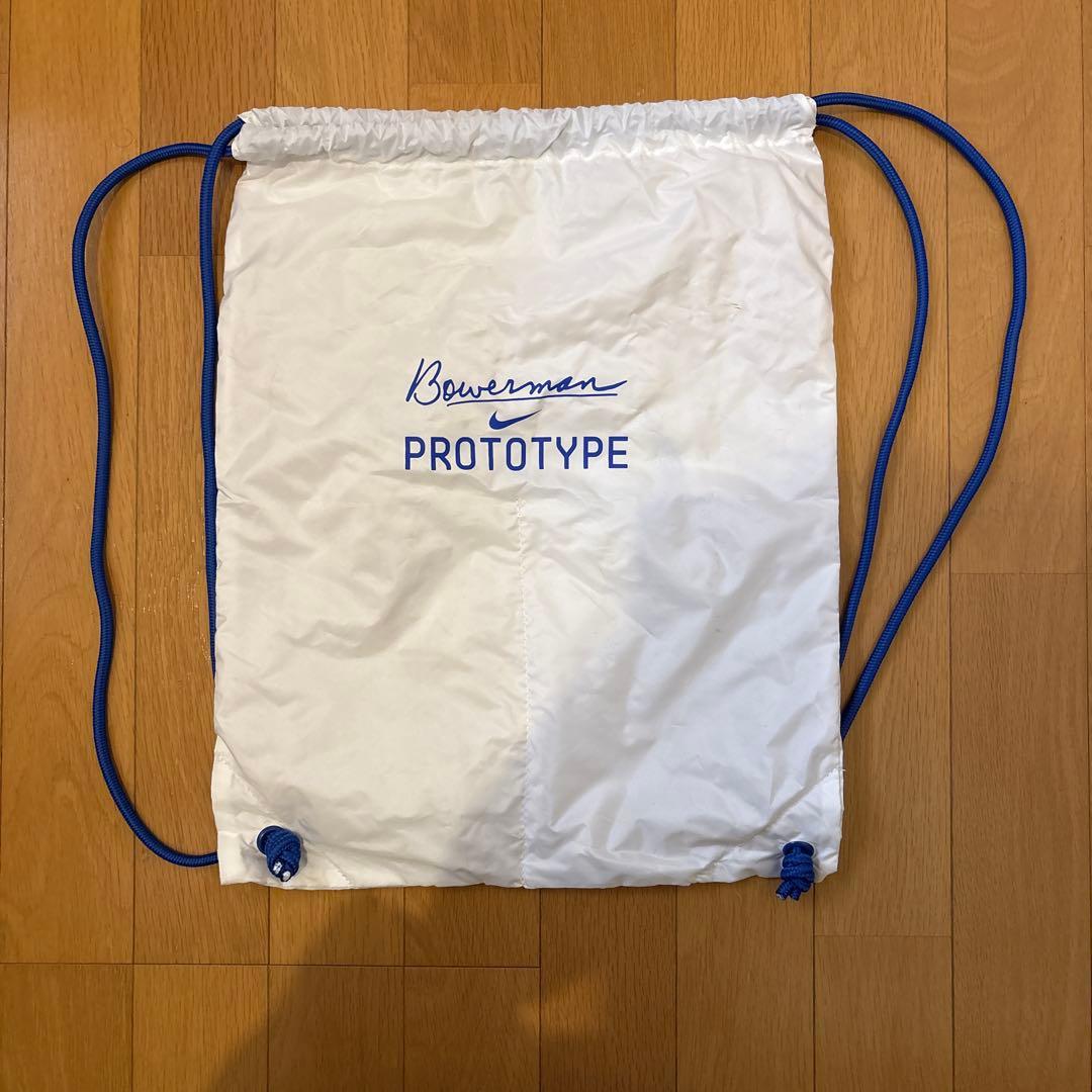 陸上スパイクマックスフライ2 試合2回のみ使用・美品　26.5cm