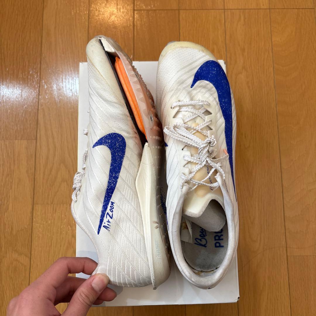 陸上スパイクマックスフライ2 試合2回のみ使用・美品　26.5cm