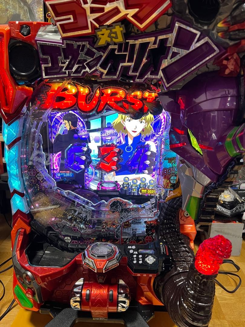 Pゴジラ対エヴァンゲリオン G細胞覚醒　パチンコ　実機　オート付き Amazon.co.jp: Pゴジラ対エヴァンゲリオン ～G細胞覚醒～ 中古パチンコ