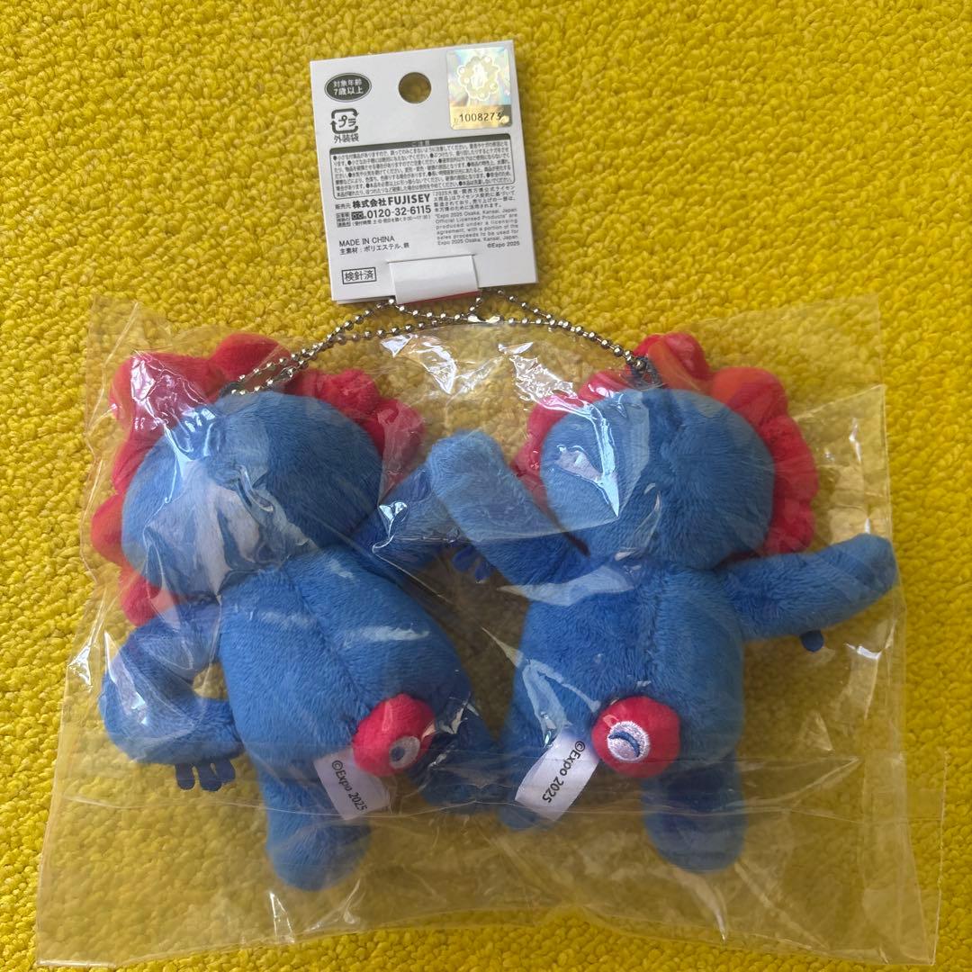 大阪万博 ミャクミャク ふたご マスコット ぬいぐるみ キーホルダー