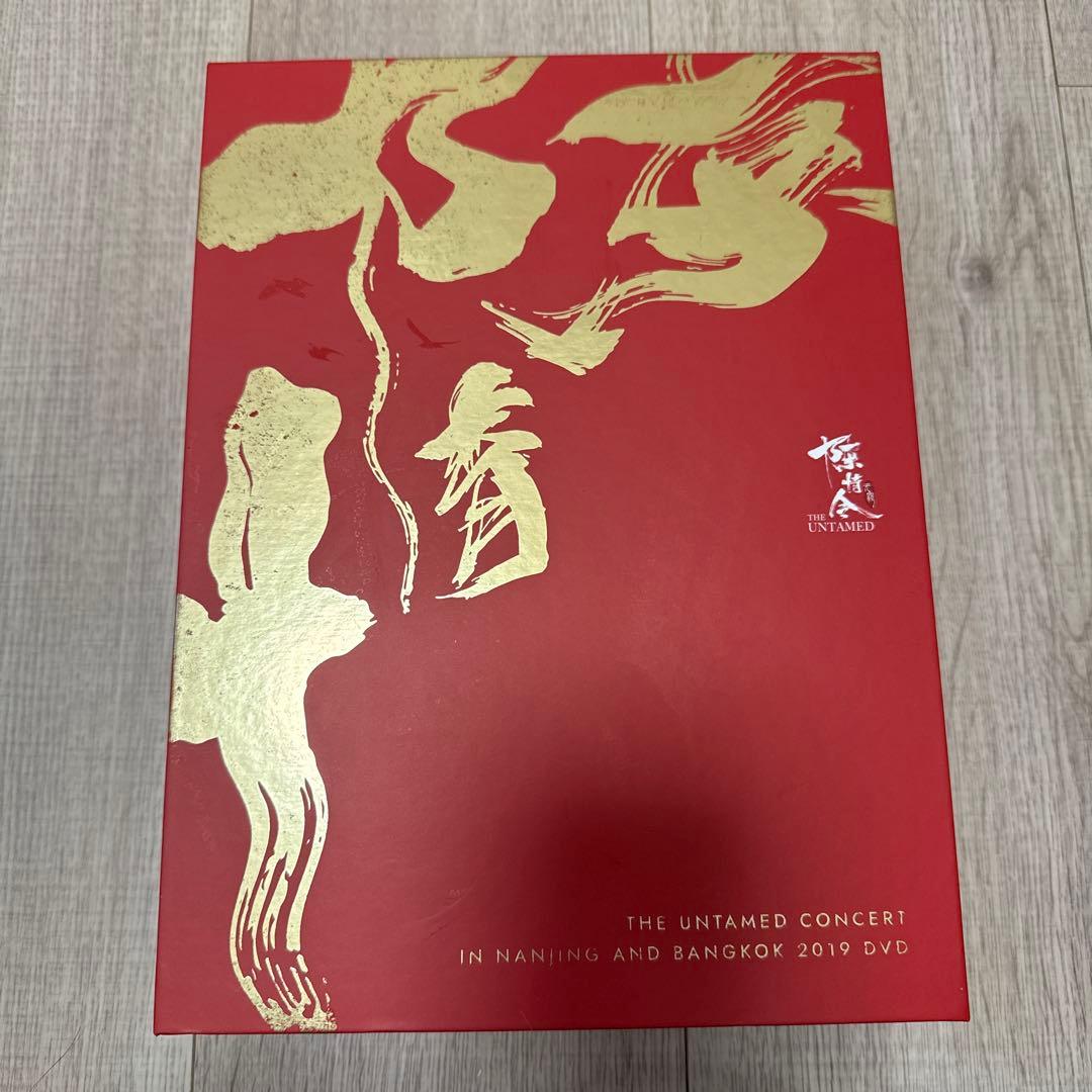 陳情令 コンサート DVD 赤版 特典付 肖战 肖戦 王一博 - メルカリ