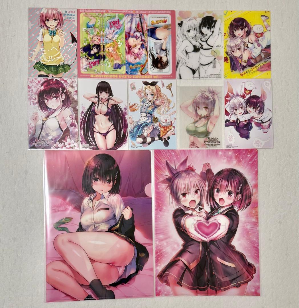 【特典付き】ToLoveるダークネス&あやかしトライアングル全巻 初版 帯付き