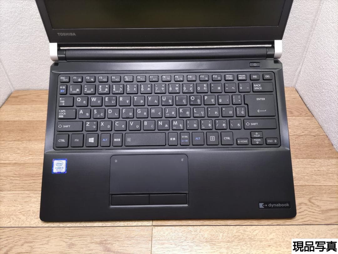 MH：dynabook R73/BN Win11 i5 SSD Office付き