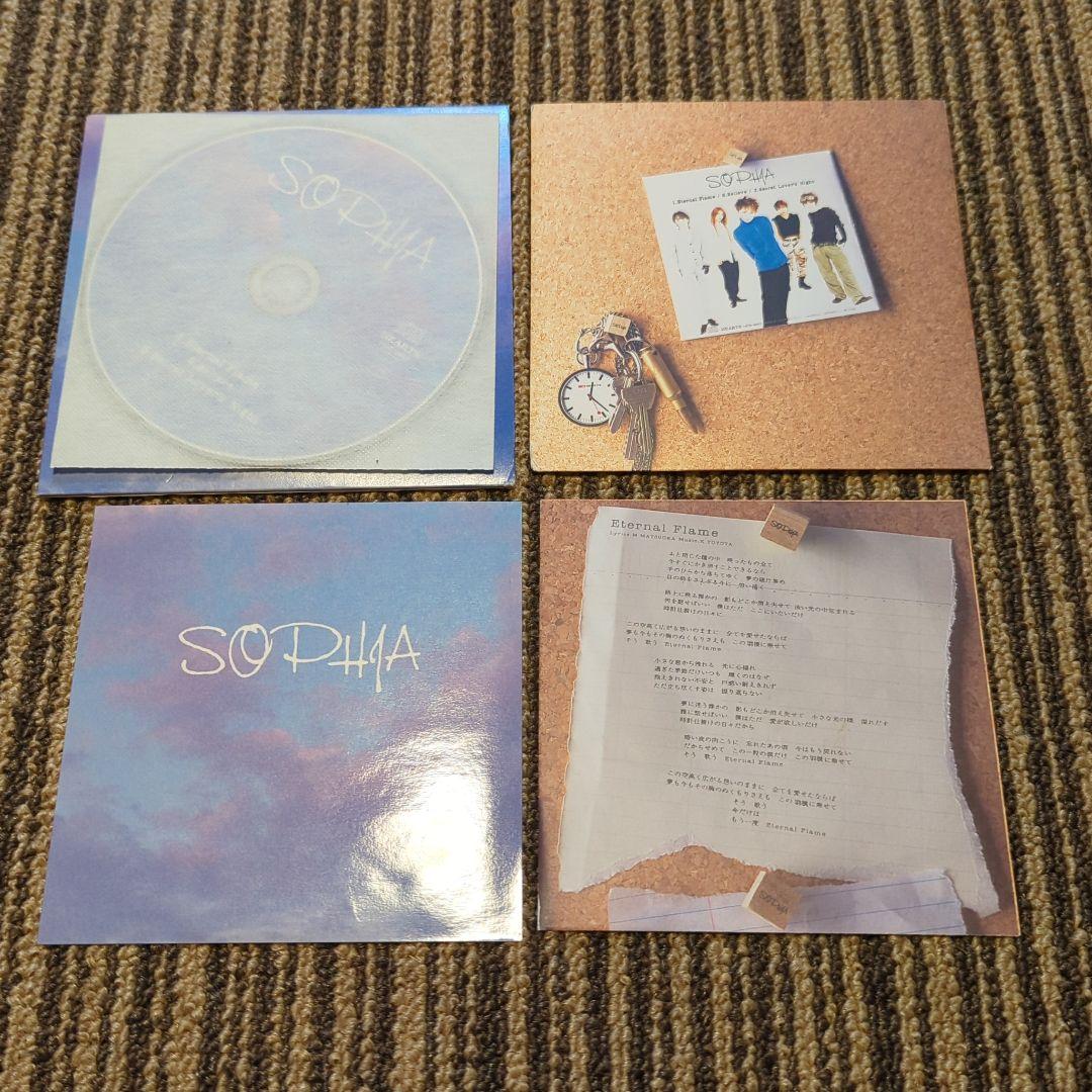 SOPHIA ソフィア インディーズ 1stミニアルバム 限定 - メルカリ