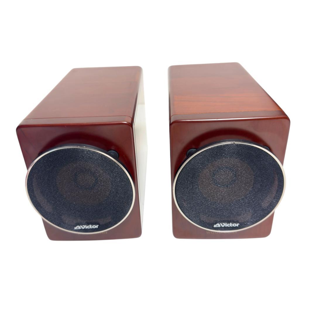 Victor ビクター SP-EXAR3 スピーカー ペア ウッドコーン - メルカリ