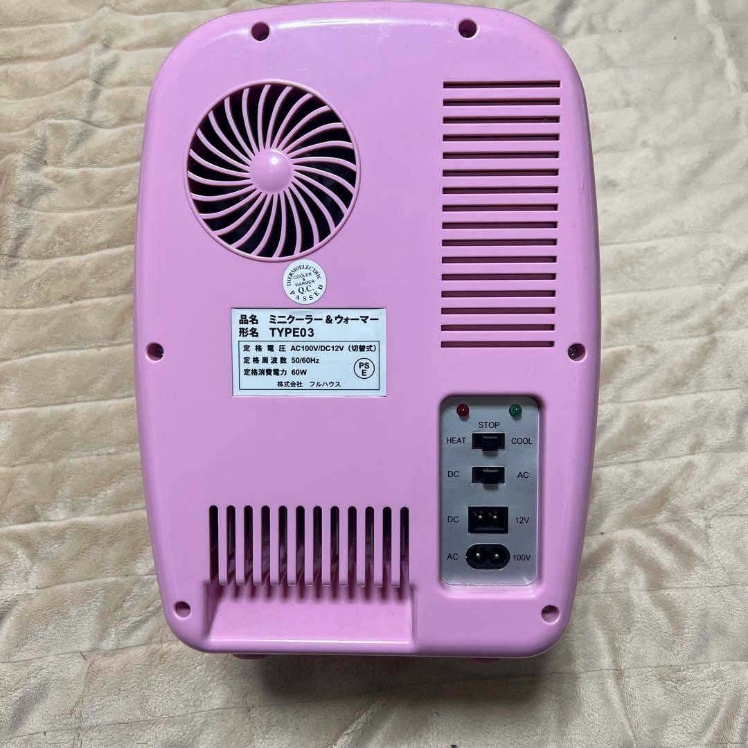 エヴァンゲリオン 冷温庫 冷蔵庫 - メルカリ