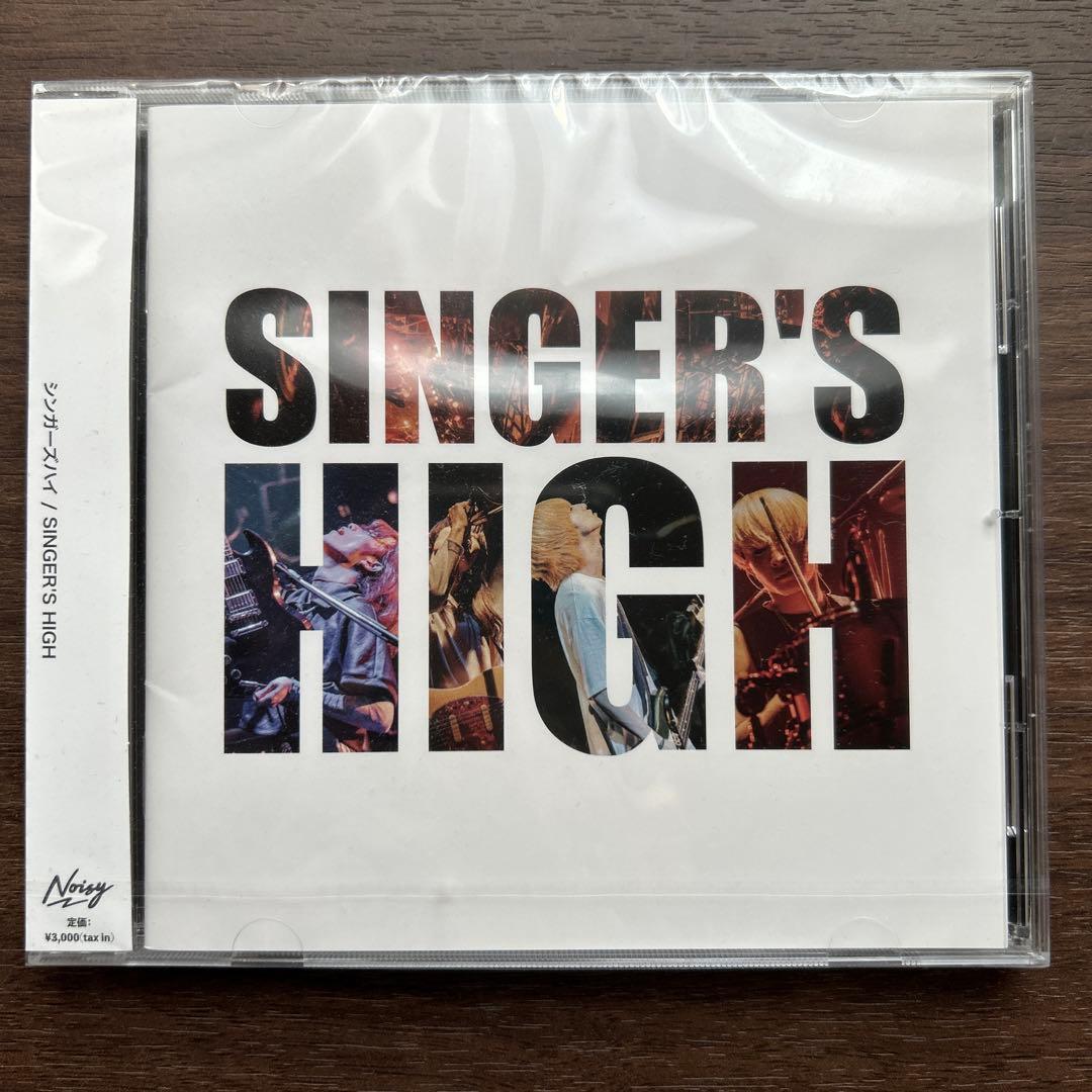 シンガーズハイ CDコンプリート 未開封 - メルカリ