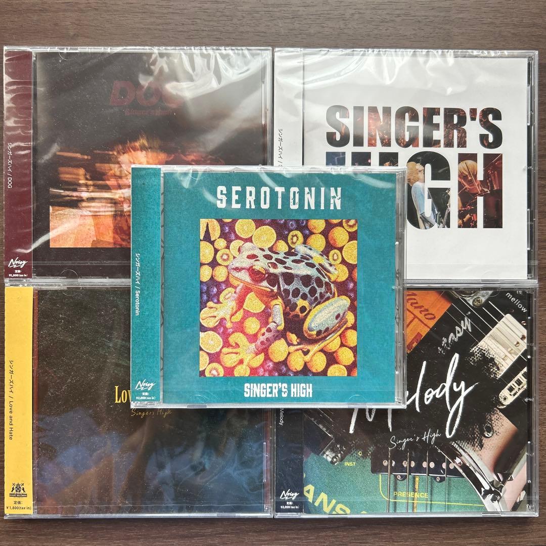 シンガーズハイ CDコンプリート 未開封 - メルカリ