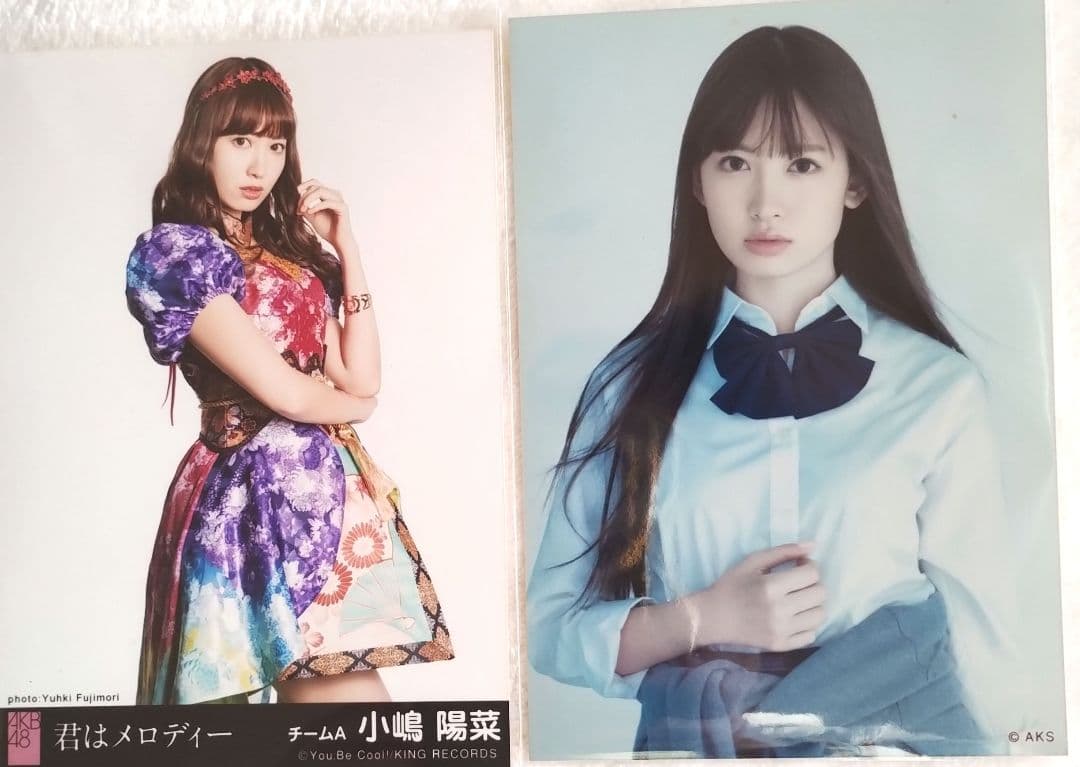 ☆小嶋陽菜ちゃん生写真10枚セット1☆ - メルカリ