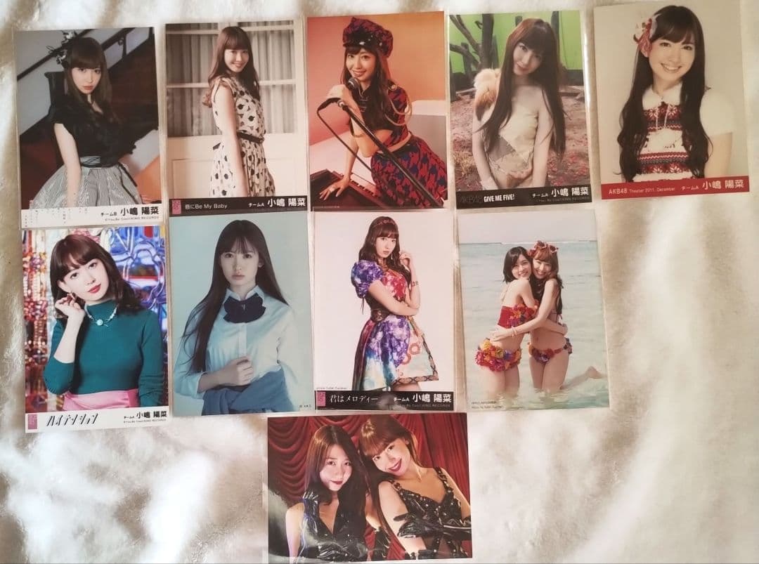 ☆小嶋陽菜ちゃん生写真10枚セット1☆ - メルカリ