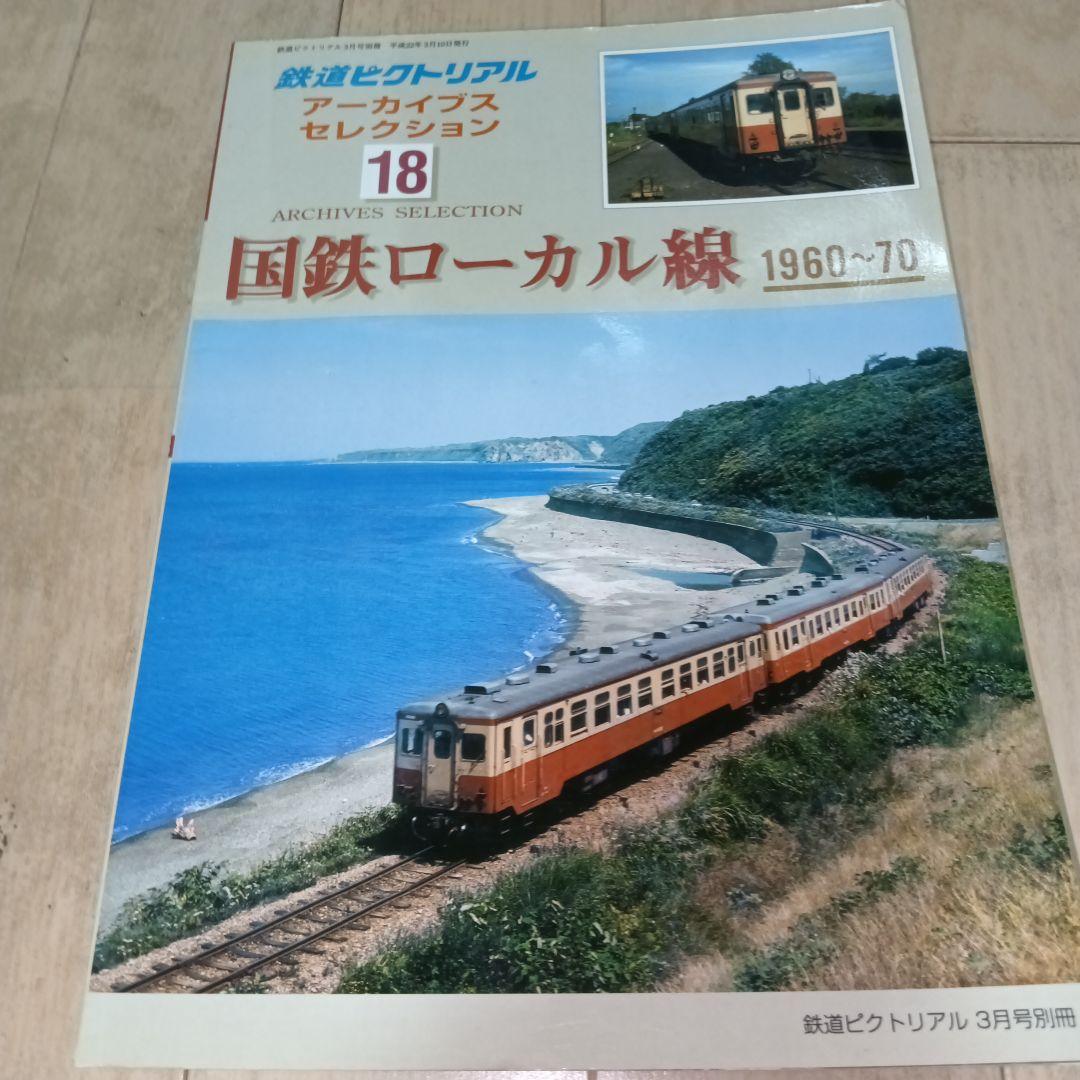 てつ様 リクエスト 2点 まとめ商品 - メルカリ