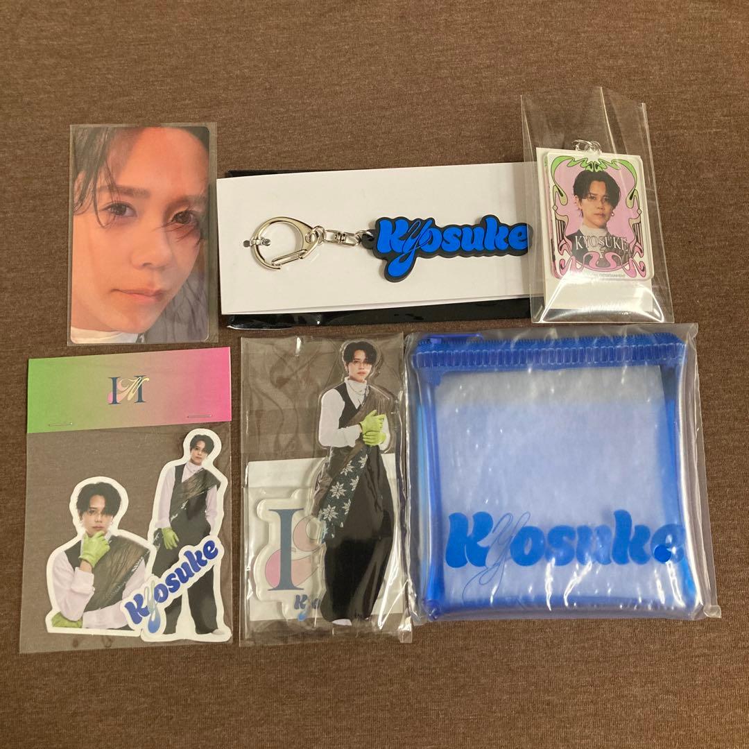 【本日限定お値下げ1月4日のみ】INI POPUP 藤牧京介 セット INI #藤牧京介 さん8/4〜10 kyosuke_cafe 様kyosuke26th 様 💙通常特典