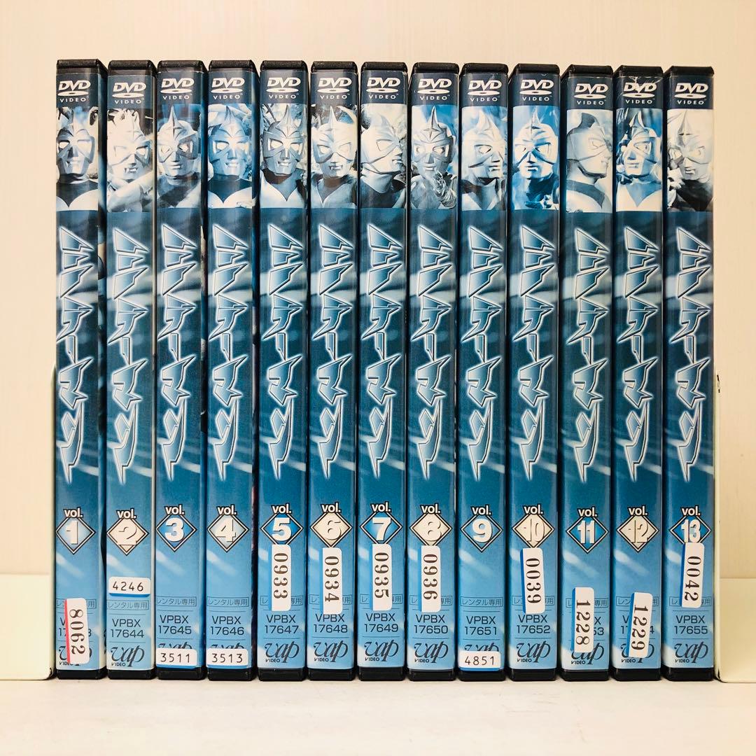 【新品ケース】DVD　ミラーマン　全巻セット　13巻