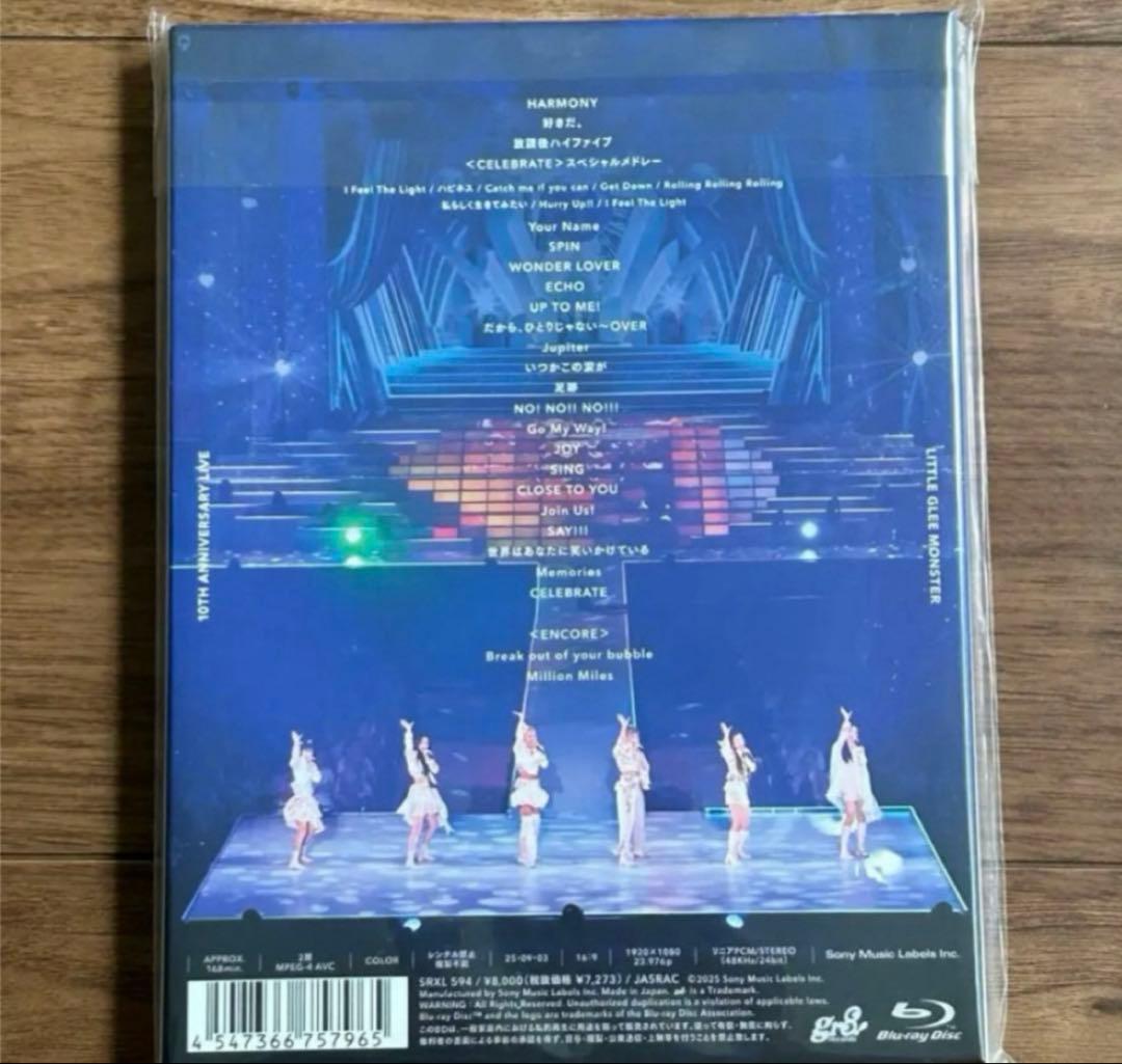 Little Glee Monster 10thLive 2枚セットBluray