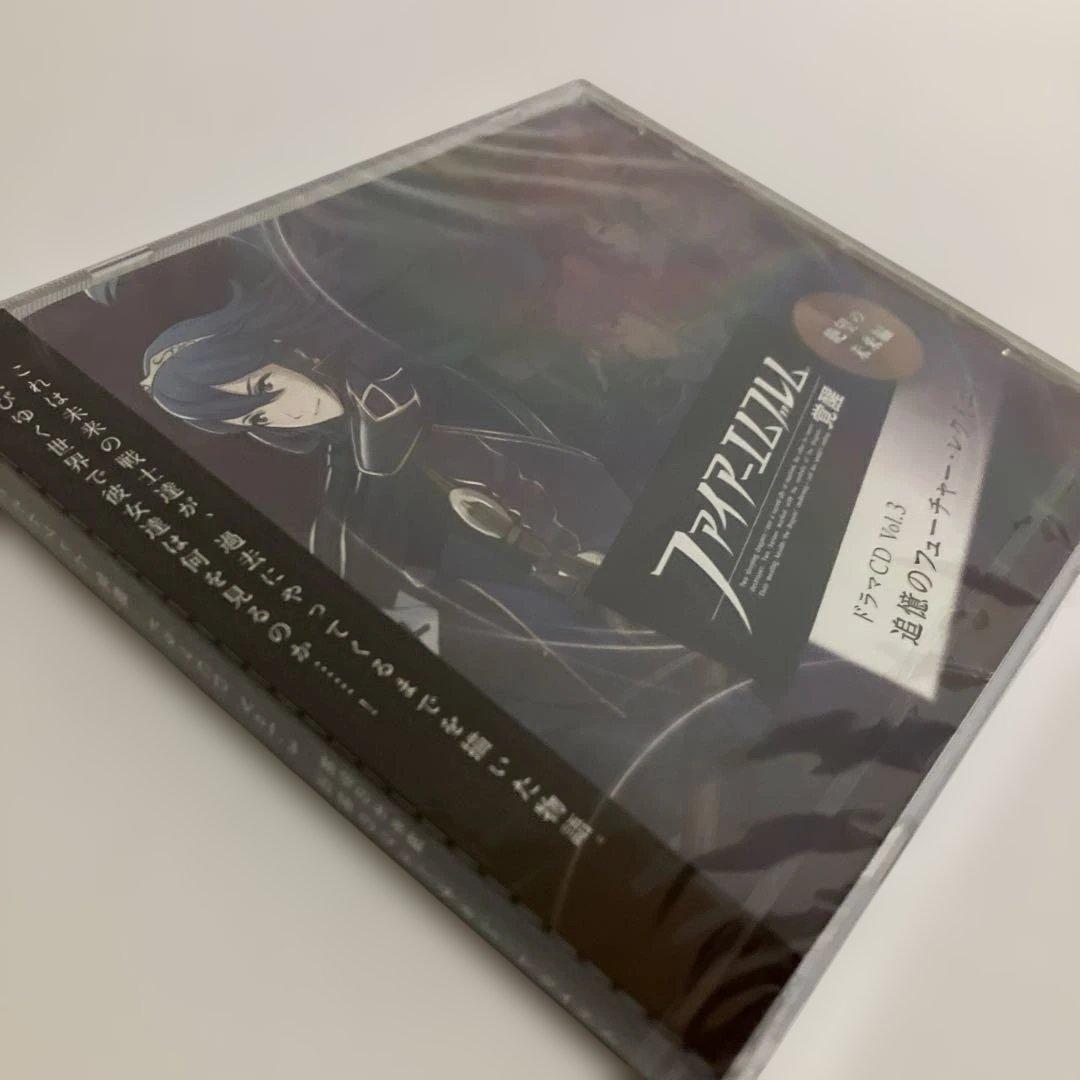 「ファイアーエムブレム覚醒」ドラマCD Vol.3～絶望の未来編 追憶のフュー…