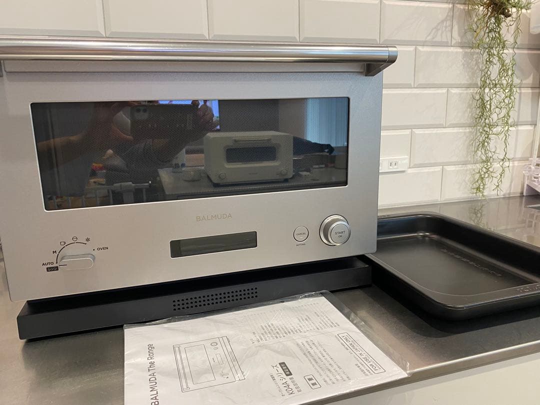 BALMUDA K04シリーズ 【ジャンク品】 バルミューダ