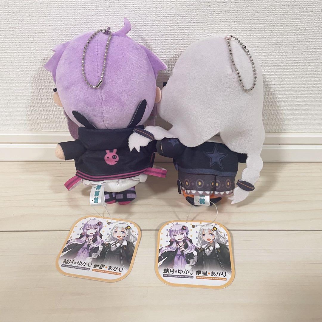 新品タグ付き】ぬいぷりけ おすわりぬいぐるみ 結月ゆかり 紲星あかり