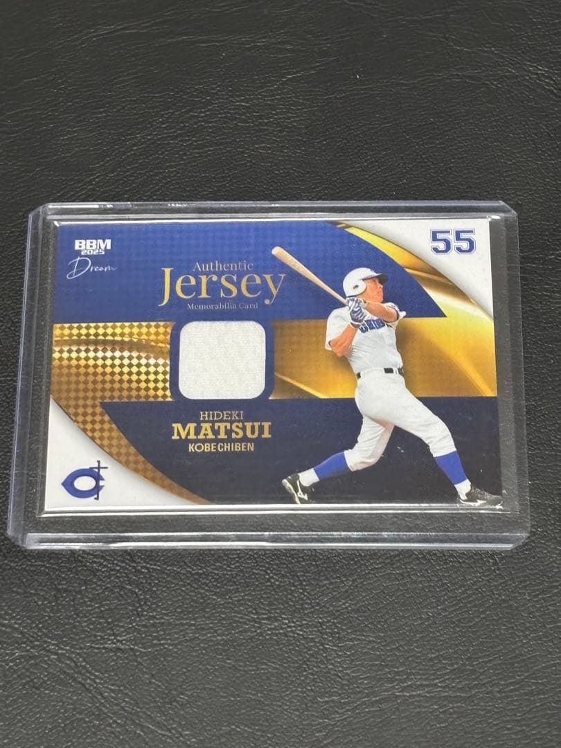 350枚限定】松井秀喜 BBM 2025 神戸 イチロー ジャージーカード - メルカリ