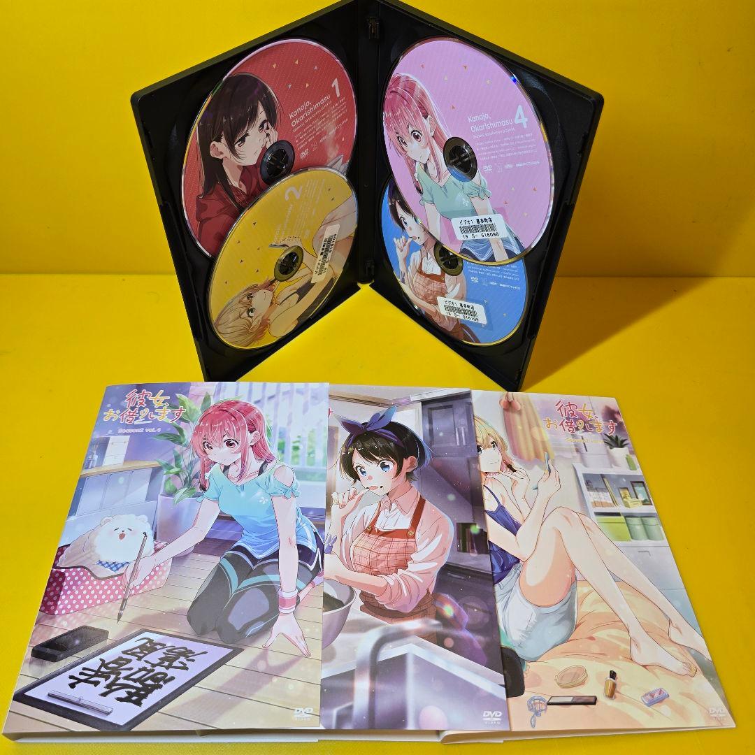 新品ケース交換済　彼女、お借りしますseason2 DVD 全4巻セット　第2期