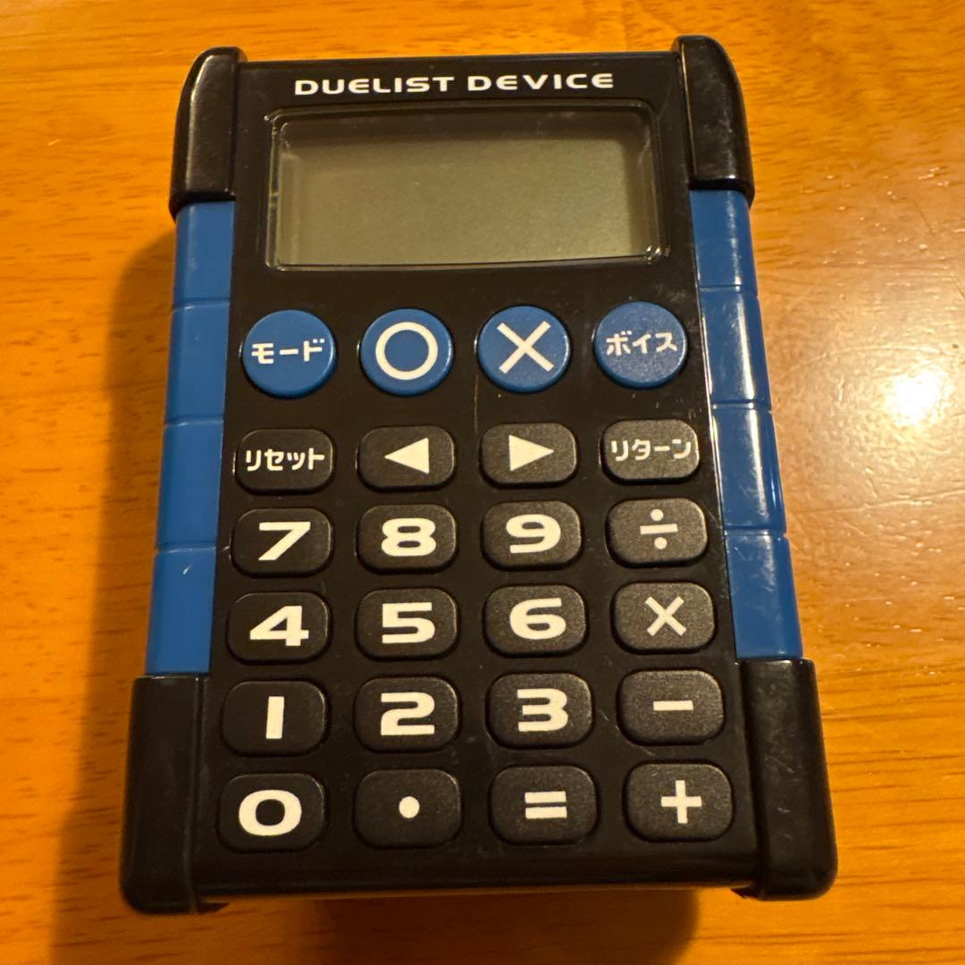 遊戯王 デュエリストデバイス 青 トイザらス限定 動作確認済 - メルカリ