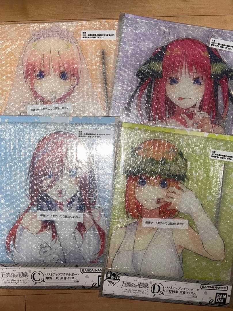 一番くじ 五等分の花嫁 バストアップアクリルボードA賞B賞C賞D賞4点