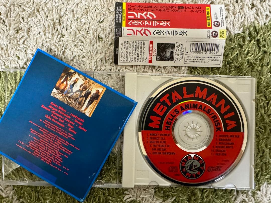 リスク/ヘルズ・アニマルズ 国内盤 帯付！RISK/HELL'S ANIMALS - メルカリ