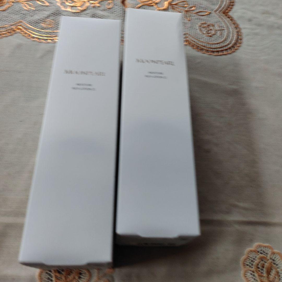 ミキモトモイスチャー ローションIIa 2本セット 40746_LL.jpg