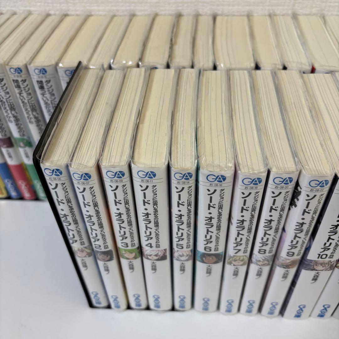 【ダンまち】ダンジョンに出会いを求めるのは間違っているだろうか 42冊セット
