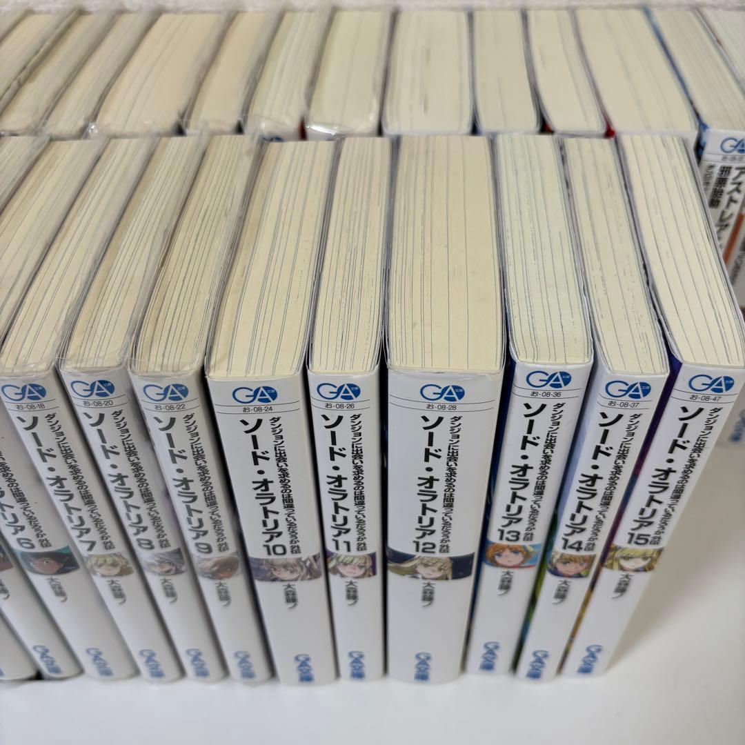 【ダンまち】ダンジョンに出会いを求めるのは間違っているだろうか 42冊セット