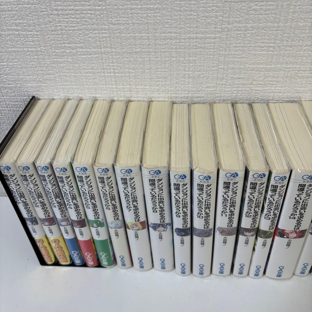 【ダンまち】ダンジョンに出会いを求めるのは間違っているだろうか 42冊セット