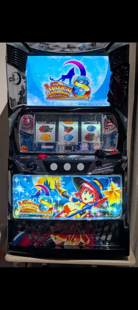 マジカルハロウィン8 スロットマシン マジカルハロウィン8（スマスロ）パチスロ｜設定判別・天井・ゾーン