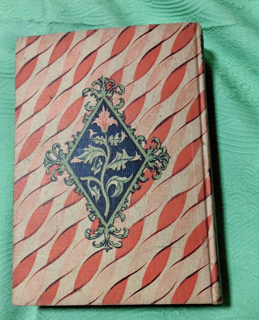 カナリヤの歌う日 堤千代 カナリヤの歌う日 堤千代 少女ブック1953(S28)02